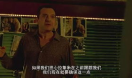 越狱剧情介绍,越狱风云：一场绝境中的生死较量