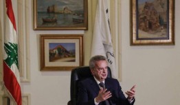 美国、英国、加拿大因涉嫌腐败制裁黎巴嫩中央银行前行长