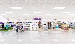 曾经很受欢迎的婴儿店将在大约200家Kohl 's门店开业