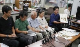 西日本大学错误地丢弃了40多年来收集的1万份植物标本