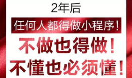 a8l,独家揭秘成功人士不会告诉你的秘密：如何利用业余时间赚钱？