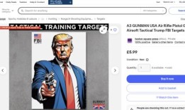 这是已知的a关于在佛罗里达州刺杀特朗普的企图：