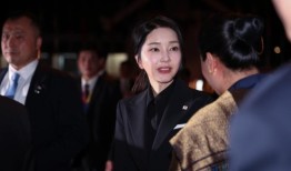 韩加大了对尹某妻子的调查力度