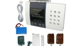 最新家用防盗报警器，守护家庭安全！
