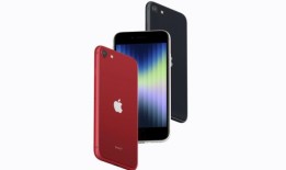 iPhone SE 4有望采用动态岛设计，或提供类似iPhone 16的设计