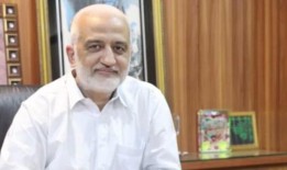 萨利姆·伯尼的保释请求被驳回