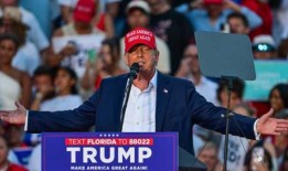 共和党全国委员会在特朗普遇刺事件后启动