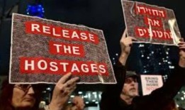 以色列代表团抵达开罗重启人质释放谈判