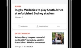 比特币已经成为主流了吗？_极虎网