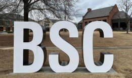 市长皮瓣，BSC校园，罗梅·戴维斯：在阿拉巴马州