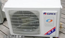 格力空调销售,独家优惠格力空调，舒适生活只需一步！