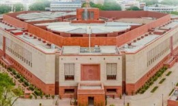 解释｜第87条及总统特别讲话