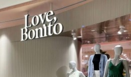 爱情，鲣鱼裁员数十人；新加坡的职位受到影响