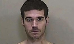 失踪女孩登陆电子游戏后在男子家中被发现