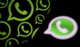 如何用电子邮件id验证WhatsApp帐户