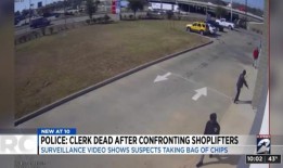 德克萨斯州一家便利店的工作人员在追赶偷薯片的小偷时被枪杀