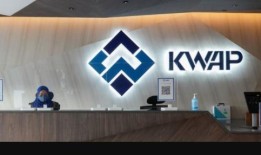 解决1万3千亿令吉的退休金负债问题