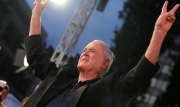 弗尔蒂大厦将于5月15日在伦敦西区开幕