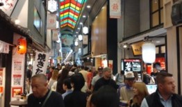 “京都厨房”测试解决乱扔垃圾和其他过度旅游影响的措施