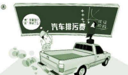 空气能汽车：环保与高效的未来出行方式