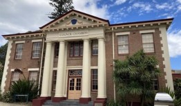 部长变更绩效改进令