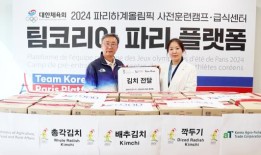 食品贸易机构为参加奥运会的韩国运动员准备了更多泡菜