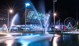 谈判失败后，威尔士国家歌剧院的合唱团成员将举行罢工