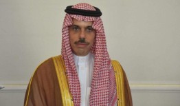 沙特外长：没有独立的巴勒斯坦国就无法解决巴以冲突