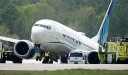 七名乘客在联合航空公司航班上遭遇严重乱流受伤