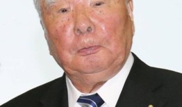 前铃木汽车公司总经理铃木修逝世，享年94岁