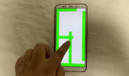 手机光线传感器：让我们深入了解这个隐藏的秘密