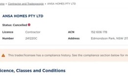 新南威尔士州建筑商安莎住宅公司(Ansa Homes)正在管理，45座房屋尚未完工