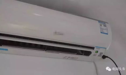 这款小型空调，竟然能比大空调更省电、更舒适？