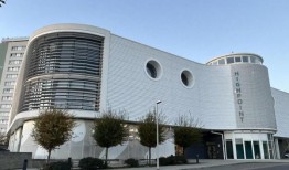 NHS信托在汉普郡举办在线妇女健康活动