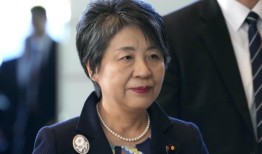 日本外相上川将于1月访问美国和欧洲