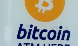 加拿大公司将加密ATM机爆炸目标锁定乡村城镇