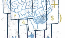 自然财富，教育堕落：阿根廷的悖论