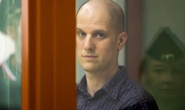 埃文·格什科维奇的审判将于7月18日恢复