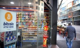 加拿大公司将加密ATM机爆炸目标锁定乡村城镇