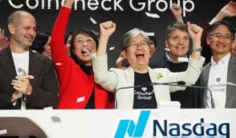 日本加密货币交易所Coincheck在美国上市