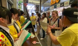 “京都厨房”测试解决乱扔垃圾和其他过度旅游影响的措施