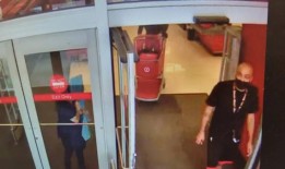 在南金县发现北本德入室盗窃嫌疑人使用受害者的信用卡