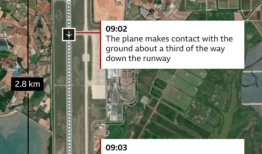 为什么在韩国坠机机场跑道附近有一堵墙？