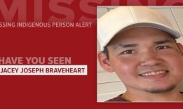 CBI发布了失踪人口警报29岁的杜兰戈男子最后一次出现在周一