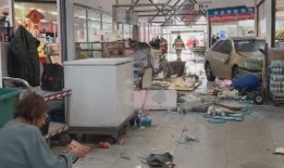 墨尔本购物中心发生车祸，一男一女受伤