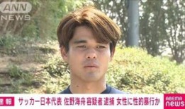 47浪人｜江户时代第七集