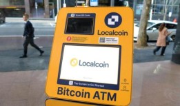 加拿大公司将加密ATM机爆炸目标锁定乡村城镇