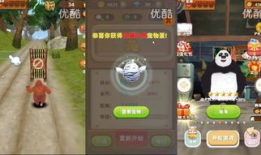 四叶草游戏：一款带你穿越时空的神秘游戏