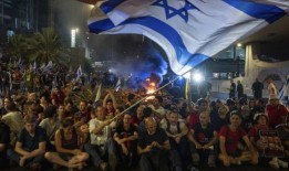 以色列因人质问题举行大罢工，导致工厂不均衡关闭