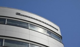 约翰尼的性侵受害者小组成员在大阪府自杀身亡